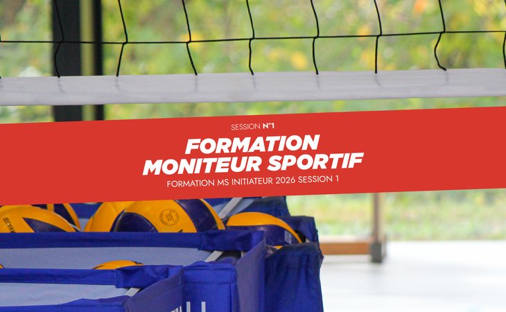 Formation MS Initiateur  2026 - Session 1